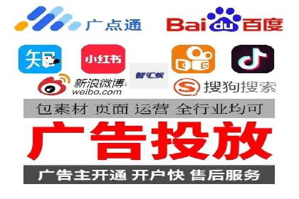 案例分享：SEM代运营推广公司助力企业提升品牌形象